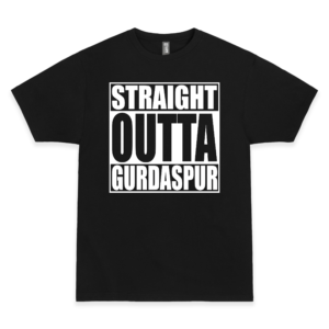 Straight Outta Gurdaspur – Men’s T-Shirt