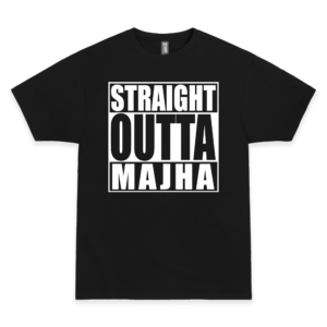 Straight Outta MAJHA – Men’s T-Shirt