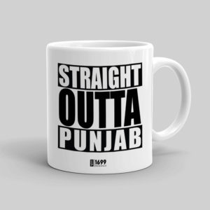 Straight Outta Punjab Coffee Mug